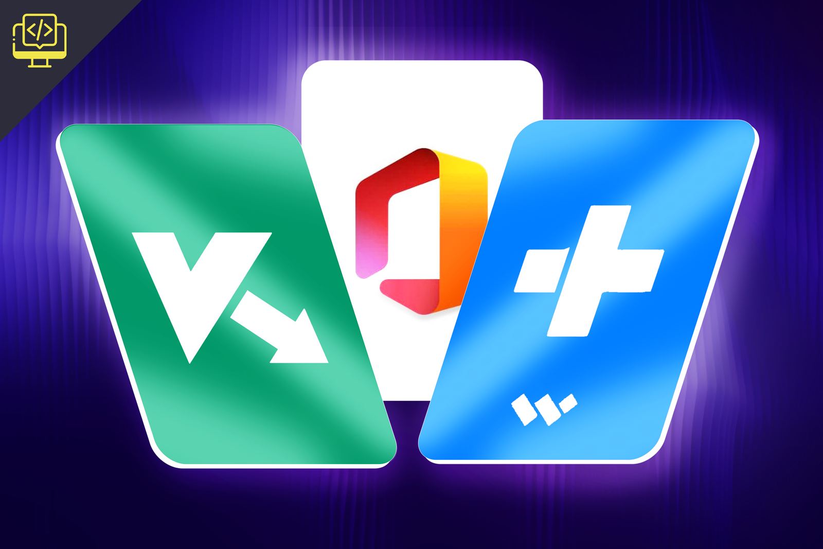 قسم برامج الكمبيوتر